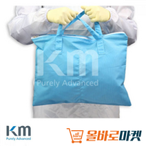 KM 크린룸용 의류 방진화 방진모 방진복 보관 위생 방진 가방, 화이트