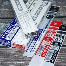 펜텔 비쿠냐 엑스 단색볼펜 0.7mm 리필심 1다스(10개), 레드, 본상품선택