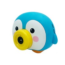 펭귄 카메라 자동 버블건 7753 장난감 키즈 총 아기