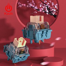 기계식 키캡 부속품도매 Kailh 상자 스위치 Chinoiserie Delo 촉각 사용자 정의 DIY 기계식 키보드 호환 체, 05 110PCS, 한개옵션1, 한개옵션2