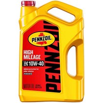 Pennzoil 하이 마일리지 합성 혼합 5W-30 75000마일 이상 차량용 모터 오일(1쿼트 6개 케이스), 5 Quart_3-Pack | 10W-40