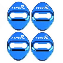 자동차 도어 잠금 보호 커버 장식 Honda Typer R Civic Mugen Accord CRV Hrv 녹 방지 스티커 차량 액세서, 03 005-TypeR-Blue