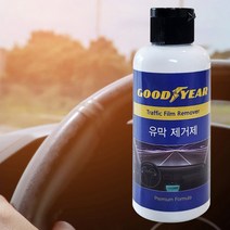 굳이어 유막 제거제 100ml 자동차 차량용 전면유리 세차, 상세페이지 참조