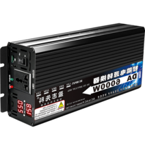 차박 캠핑 배터리 파워뱅크 대용량 낚시 인산 노지, 스마트1500W220V24V