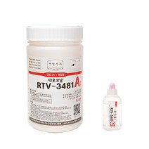 다우코닝 RTV-3481 500g+경화제/몰드용 액상실리콘, RTV-3481 500g+경화제 25g