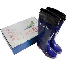 PVC 방수 카프장화