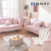 동서가구 네오 칼라 패브릭 벨벳 1인/2인/3인 소파 택1 (쿠션포함), 3_3인용 소파, 스카이블루