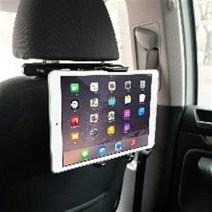 맥컬리 차량용 거치대 테블릿 헤드레스트 차량용 거치대 HRMOUNT