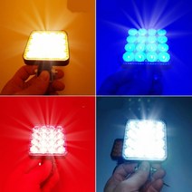 중장비서치라이트 12vled바 지게차램프 미니작업등 화물차 포크레인, 옐로우