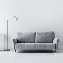 마켓비 네르센 패브릭 모션소파 3인 1975, 그레이 0595.5850