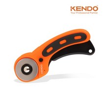 켄도 롤링커터 45mm 30930 원형칼 로터리칼 재단 회전칼날