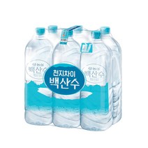 백산수 무라벨 2L 24병 생수전문배송 안전한 물 사무실 대량구매