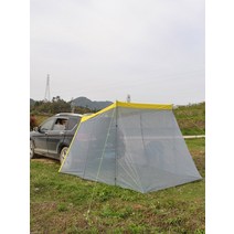 차박꼬리텐트 차박도킹텐트 트렁크텐트 승용차차박텐트 자동차 후면 텐트 SUV 오프로드 차량 사이드 캐노피, 01 Yellow