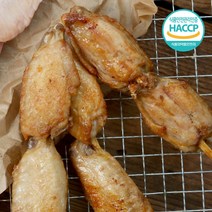 국내산 수제 닭날개안심 닭꼬치 바베큐 캠핑음식 300g, 닭날개꼬치300g내외