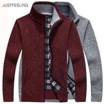 JUSTFEELING 1+1 데일리룩 간절기 100kg까지 남자 반폴라 집업 니트 가디건 캐주얼 스웨터 자켓 코트