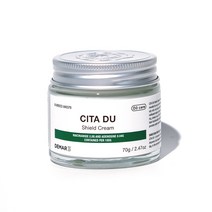 디마르3 시타 듀 실드 크림, 70ml