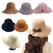 버킷햇 모음전/왕골모자/벙거지/여름모자