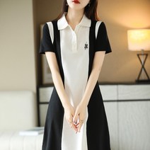 원피스 여성 여름 캐주얼 스포티 배색 패션 원피스 뉴타임즈HR04132