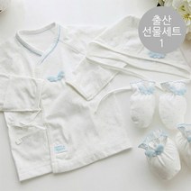 [무루땅콩기저귀] [무루]엔젤 출산선물세트1(배냇저고리2장+손싸개+발싸개)
