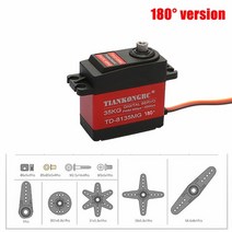 서보모터 방수 대형 토크 메탈 기어 디지털 바하 스케일 자동차, 검은색