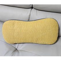 국산 순면 피그먼트 분쇄 라텍스 라운드 땅콩형 목 경추 베개, 머스타드, 1개