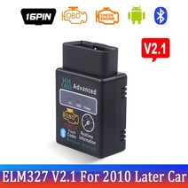자동차 진단기 미니 elm327 블루투스 obd2 v1.5 elm 327 v 1.5 obd 2 자동차 진단 도구 스캐너 elm-327 obdii 어댑터 자동 진단 도구, 2010년 이후 v2.1