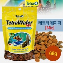 테트라 웨이퍼 믹스 어항 사료 새우 베타 구피 먹이 사료, 단품