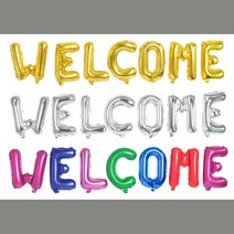 생일파티 환영메세지 WELCOME 은박풍선 돌잔치 어린이집 이벤트장식 커플, 실버