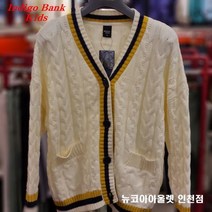인디고뱅크키즈 컬러배색 케이블 가디건 IKCK22W01_인천점