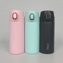KANU 원터치 텀블러 3종 350ml 초등학생 어린이 8살 9살 10살 보온병 핑크 민트 블랙 그린 택1
