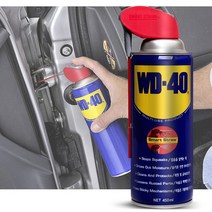 다우몰 윤활 방청제 WD40 450ml 윤활제 스마트스트로우, 1개