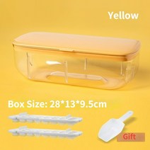 미니제빙기 가정용제빙기 캠핑 제빙기 휴대용 캠핑용 실리콘 스 큐브 몰드 one box, 협력사, 노란색 48 그리드 세트