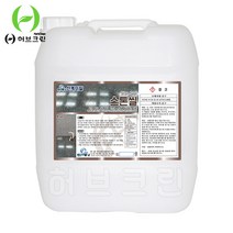 스톤-씰 18.75L 기초피막제, 상세페이지 참조, 상세페이지 참조