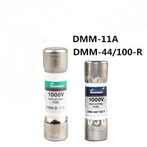 퓨즈부품 블록 퓨즈 휴즈 30MM 서킷브레이커 1pcs 새로운 원래 Fluke 15B + 멀티 미터 17B 퓨즈 코어 11A 4, 02 DMM-11A