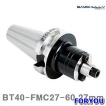 Foryou30146 삼천리기계 페이스 밀 아바 C형식 27mm 1개 초경 공구 보어