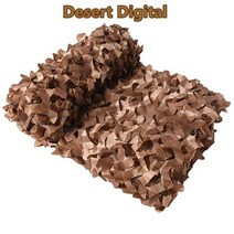 야외차양차광막그늘막 텐트 그물 정원 유니폼 사냥 자동차 화이트 청록색 블랙 해양 베이지, Desert Digital+1.5x1m