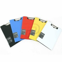 파샵 A4투톤 리포트화일 결재판 레포트파일 고급클립보드, 노랑(490214)
