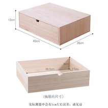 해외 원목 심플 우드 사무실 책상 다층 서랍장 화장대 화장대-157813, 단일옵션, 옵션09