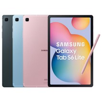 삼성전자 삼성전자 갤럭시탭S6 라이트 10.4 새상품 관부가세포함, WiFi128GB(4램)그레이P613