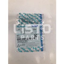 이앙기 KUBOTA 쌀 트랜스플랜터 부품 리벳 68811-13530, 한개옵션0