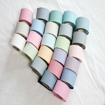 천고아 4cm 방수 바이어스 24color do, 베이지