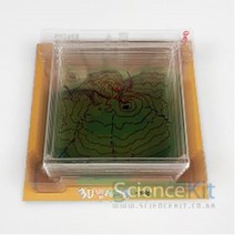 등고선 그리기 3D 입체그림 지형 4인 키트 실기재료 어린이집교구 과학실험용 초등학교과학 초등학생과학