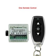 액추에이터 엑추에이터CW 및 선형 액추에이터 컨트롤러 DC12V 24V 36V 모터 원격 제어, 03 Three Remote Control