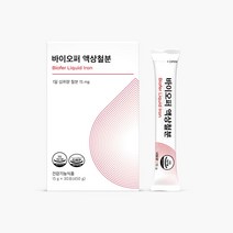 [피토틱스] 리포퍼 철분 15g 비타민C 비타민B6 함유 바이오퍼 액상철분, 1개
