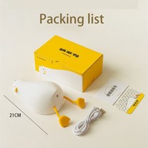 라이트테라피 취침등LED 거짓말 플랫 오리 실리콘 야간 조명 USB 충전 침대 옆 수면 팻 디밍 분위기 데스크, 01 Warm Light