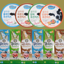 임실치즈 포션치즈 벨라유 18g x 8p 9p 16p 24p 40p 상품선택, 양파6p (15g3조각x2) 개별포장