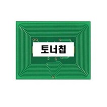 (토너칩)신도리코 Q500m Q505n (15K) 토너칩 신도리코, 상세페이지 참조, 빨강