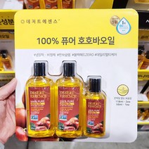 데저트에센스 퓨어 호호바 오일 118ml X 2개 + 59ml x 1개, 단품, 단품