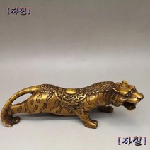 자칠 장식 선물 골동품 황동호랑이 인테리어 소품 01번 단일옵션