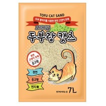 두부랑캣츠 고양이 모래 이코노미 2.8kg 오리지날 3개.두부랑캣츠